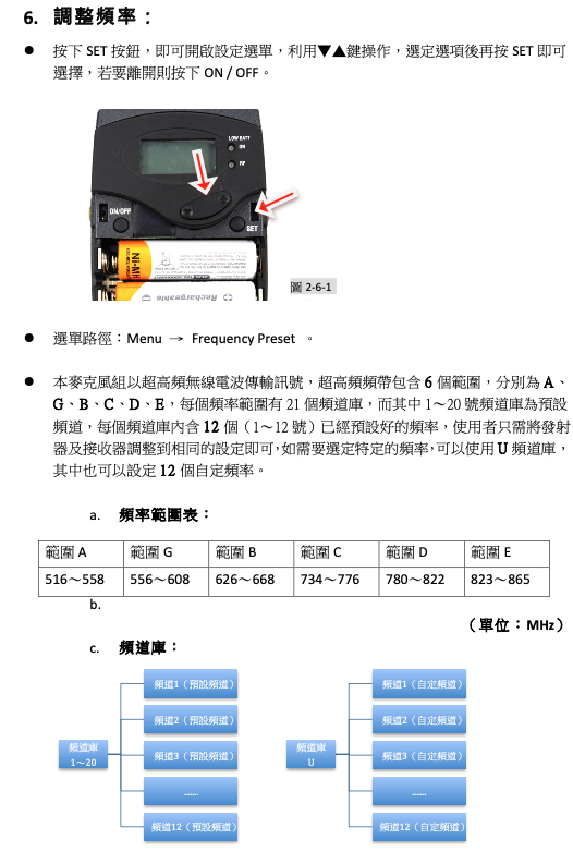 %E8%9E%A2%E5%B9%95%E6%88%AA%E5%9C%96%202025-10-02%20%E4%B8%8A%E5%8D%8812.16.59